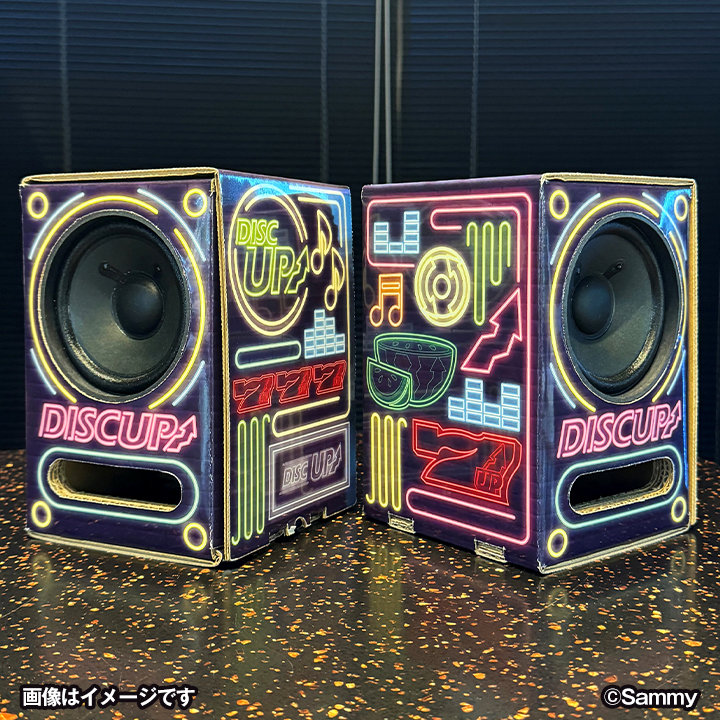 サミー5.9号機DISC UP 引き取り希望(20000円) - ホビー・楽器